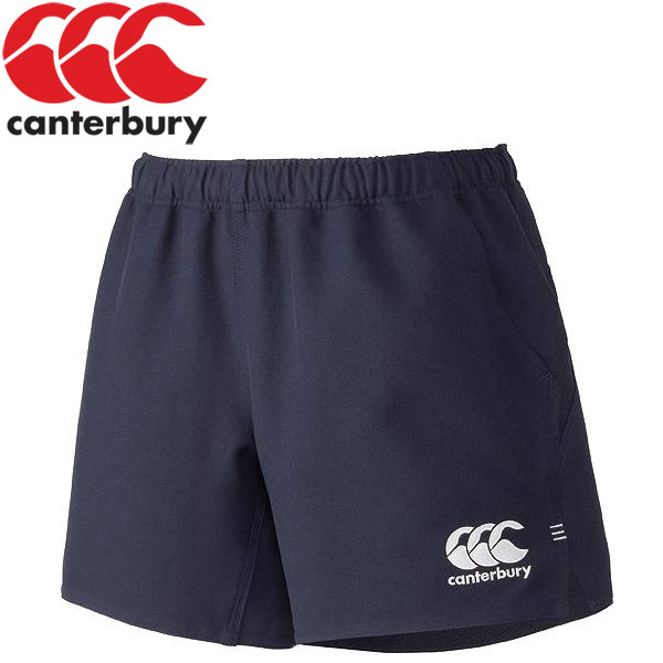 メール便配送 17SS CANTERBURY（カンタベリー） ラグビー ゲームパンツ RUGBY SHORTS RG26013-29 メンズ