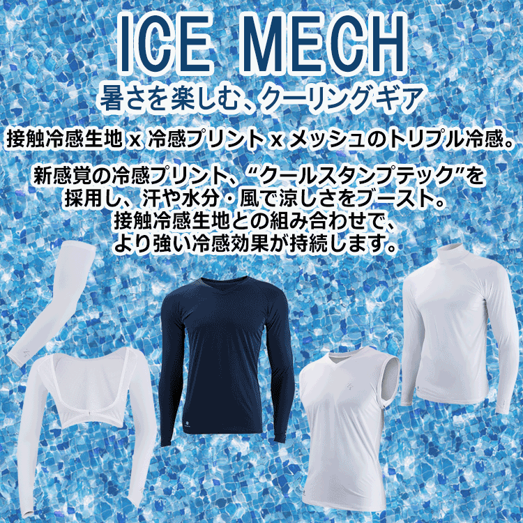【お買い物マラソンMAX3,500円OFFクー...の紹介画像2