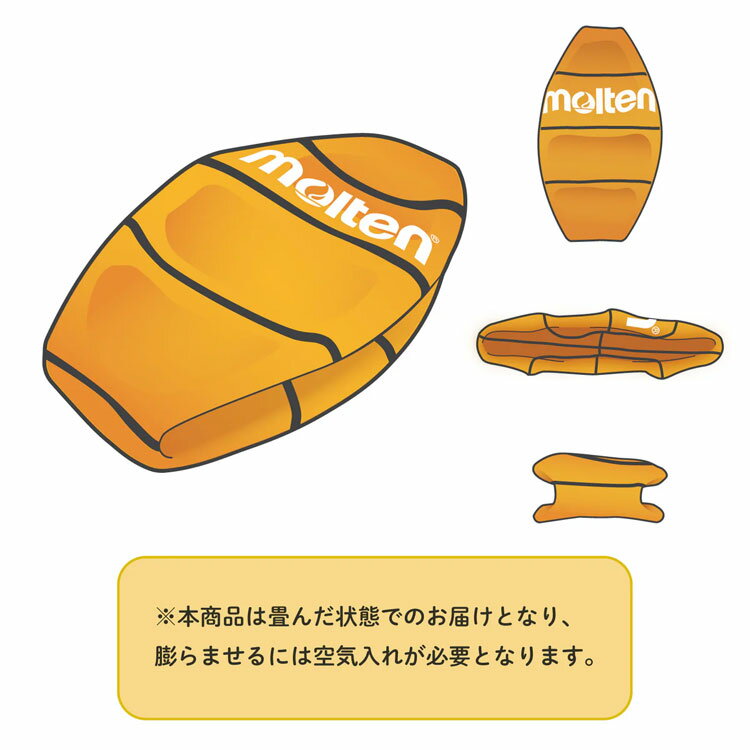 【先着順!!スーパーSALE最大3,500円OFFクーポン発行中!!有効期間:3/6(金)00:00〜3/11(水)23:59迄】モルテン バスケットボール 5号 BG2000 Paris 2024 公式試合球レプリカ 国際公認球 B5G2000-S4F