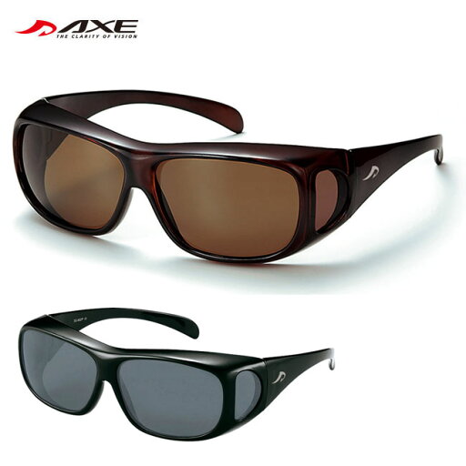 AXE(アックス) SG602P 偏光レンズ サングラス メガネを掛けたまま着用可能 AXE(アックス) SG602P 偏光レンズ サングラス メガネを掛けたまま着用可能