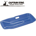 ץƥ󥹥å Ρܡ  (  ) (֥롼) M1521 CAPTAIN STAG