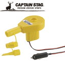 yZvCXz LveX^bO dGA[|v (DC12V) M3410 CAPTAIN STAG ԕis