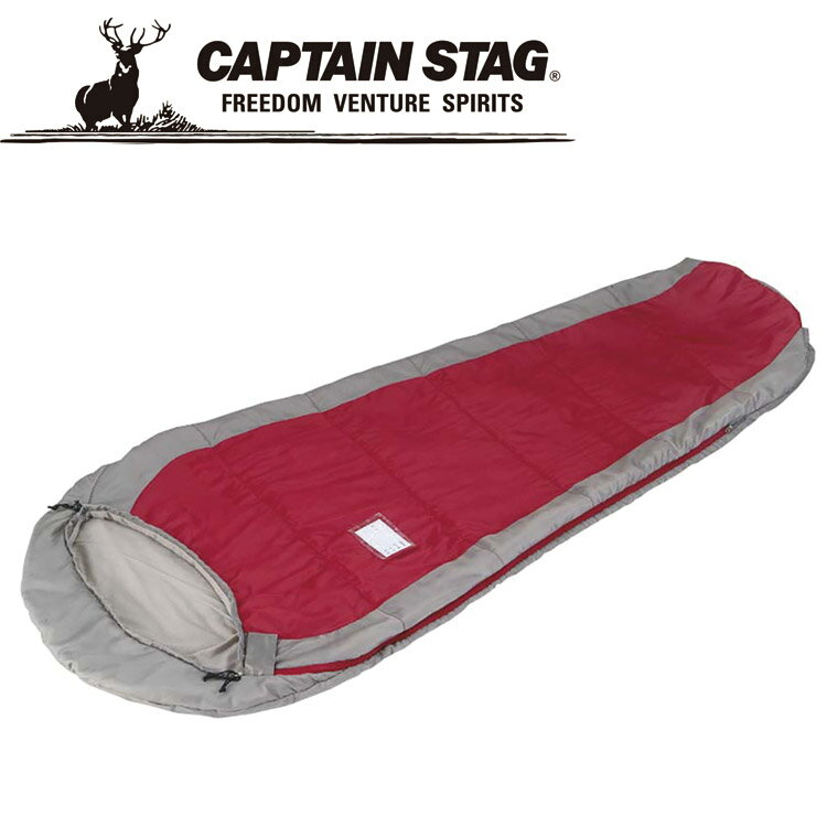 キャプテンスタッグ アクティブ キッズマミー300 レッド M3447 シュラフ 寝袋 マミー型 CAPTAIN STAG