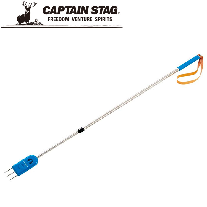 キャプテンスタッグ ヤス3本又 M6250 魚突き CAPTAIN STAG