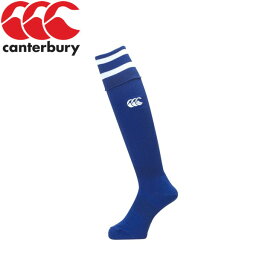 メール便配送 カンタベリー CANTERBURY ラグビー ソックス 2ラインストッキング AS08962-25 メンズ