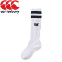 メール便配送 カンタベリー CANTERBURY ラグビー ソックス JR.2LINE STOCKINGS ASJ03762-10 ジュニア