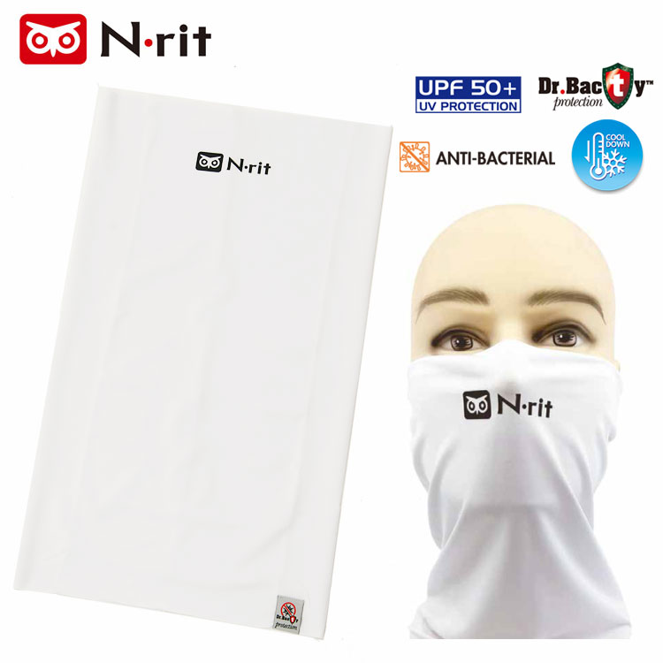 【感謝祭連動MAX3,900円OFFクーポン発行中!!有効期間:11/14(金)10:00～11/16(日)23:59迄】メール便配送 キャラバン エヌ・リット チューブナインクールX 1610274 N・rit TUBE9 COOL フェイスマスク UVカット 抗菌防臭