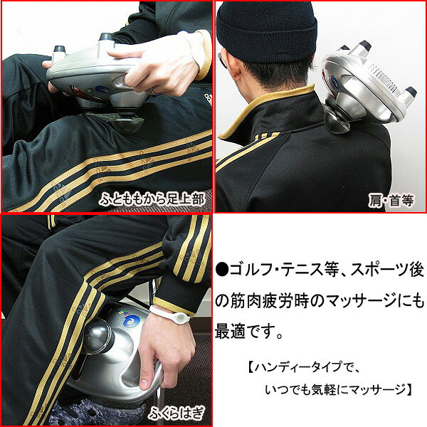 アネックススポーツの【決算処分】ABスリムシェイパー 【遠赤外線で心と体をマッサージ】 返品不可 2025 ksn｜アングル3