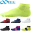 ᡼ 륨륽å Ω ˥󥰥å õ߷ץå RL SOCKS TRR10G