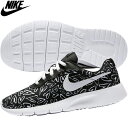 ★最終処分プライス!★あす楽対応&送料無料★ ★17SP NIKE(ナイキ) スニーカー ジュニア シューズ ナイキ タンジュン プリントGS ブラック/ホワイト 833668 NIKE