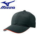 MIZUNO ミズノ オールメッシュ六方型キャップ 野球 52BA23116