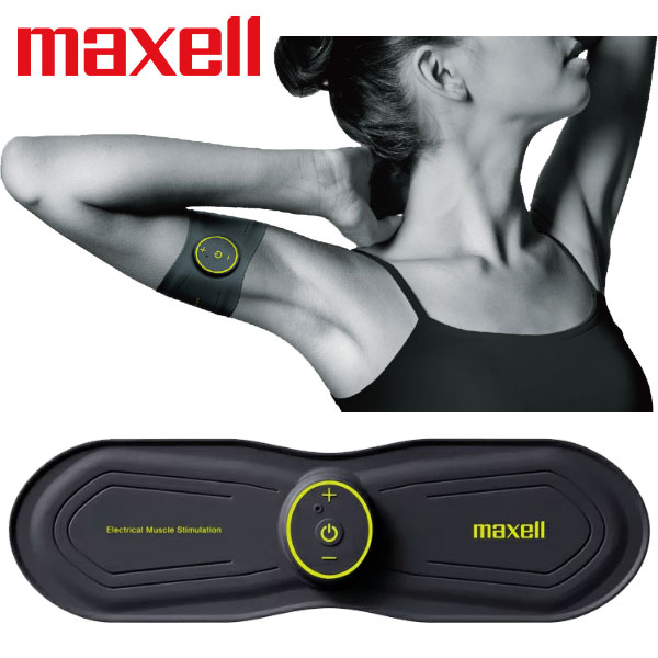 maxell(マクセル) EMS運動器 もてケア 2極タイプ MXES-R200YG