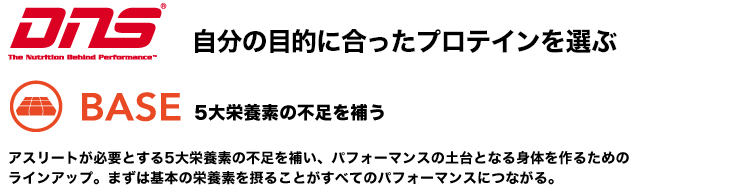�ڥ����ѡ�SALE����28���ָ�����Ź���ʥݥ����5��!!ͭ������:3/4(��)20:00~3/5(��)23:59����DNS �����륨�å�����Jel-X�� �ȥ��ԥ���ե롼����̣ 285g��6������
