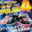 ֥ҡ꡼ ѥ륹4 顼塼 HEELYS PULSE4 2إספ򸫤