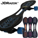 【ポイント10倍】 JD Razor Vトラックボード ピャオEXV RT-269