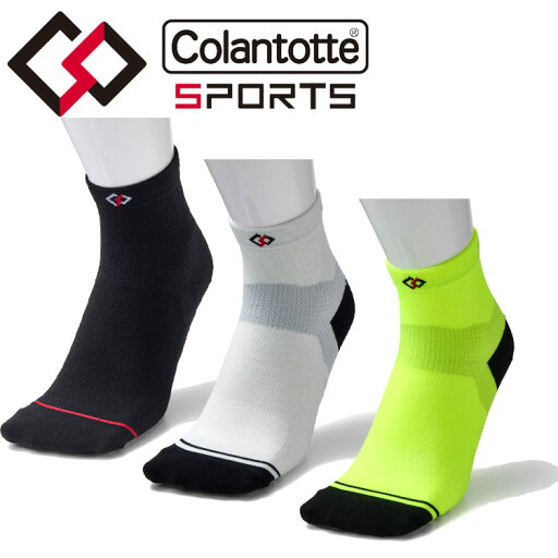 メール便配送 Colantotte コラントッテSPORTS Run-Aid Socks DBZAB メール便配送 Colantotte コラントッテSPORTS Run-Aid Socks DBZAB