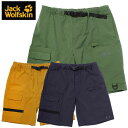 y[֔zzWbNEtXL JackWolfskin JP FATIGUE CARGO SHORT Y 5027951