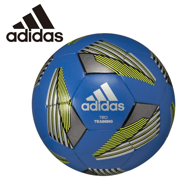 【楽天スーパーSALE】 adidas アディダス サッカーボール TIRO トレーニング 青色 4号球 5号球 AF4884B AF5884B