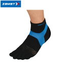 【3足までメール便配送】 ZAMST(ザムスト) AS-1 ソックス 5本指【足底のパフォーマンス維持に】