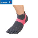 【3足までメール便配送】 ZAMST(ザムスト) AS-1 ソックス 5本指【足底のパフォーマンス維持に】