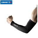 【3個までメール便配送】 ZAMST(ザムスト) NEW アームスリーブ 腕用スリーブ 両腕入り 【効率的な腕の動きを促すために】