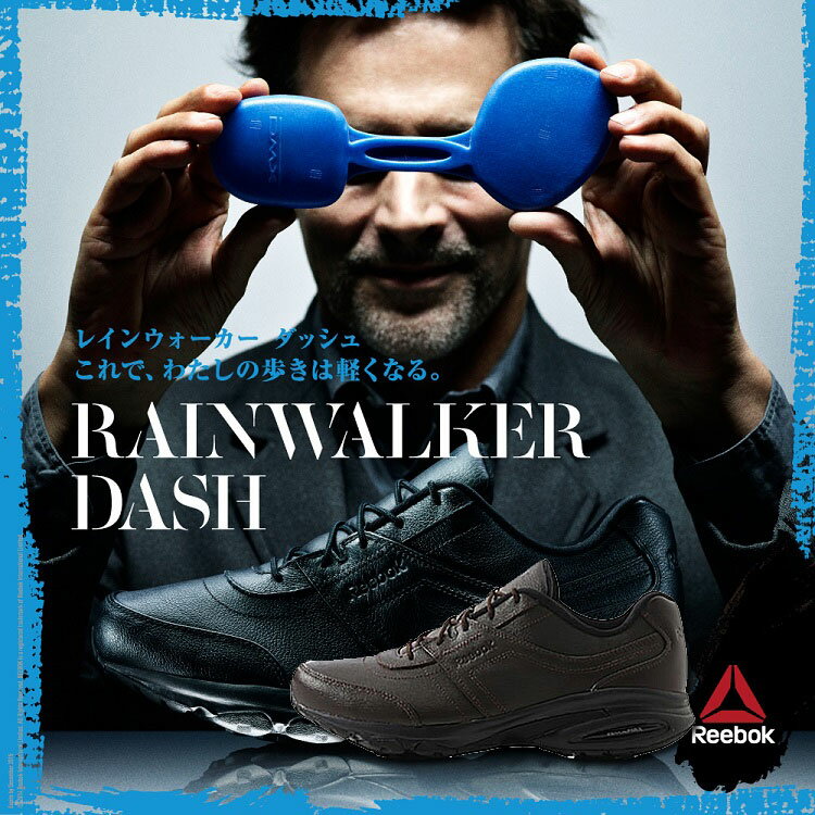 リーボック RAINWALKER ダッシュ D...の紹介画像2