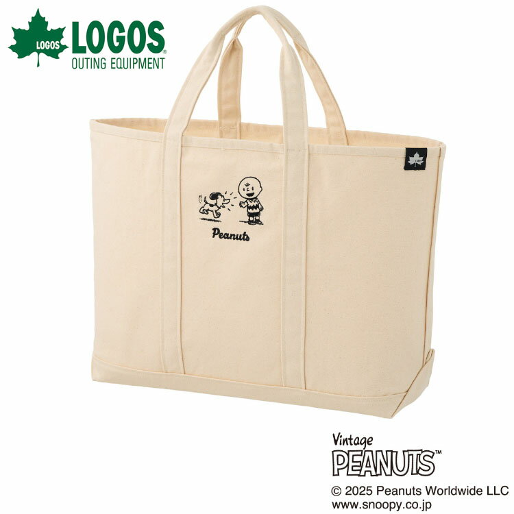 【0のつく日&ワンダフルデーMAX3,000円OFFクーポン発行中!!有効期間:11/30(日)00:00~12/1(月)23:59迄】..