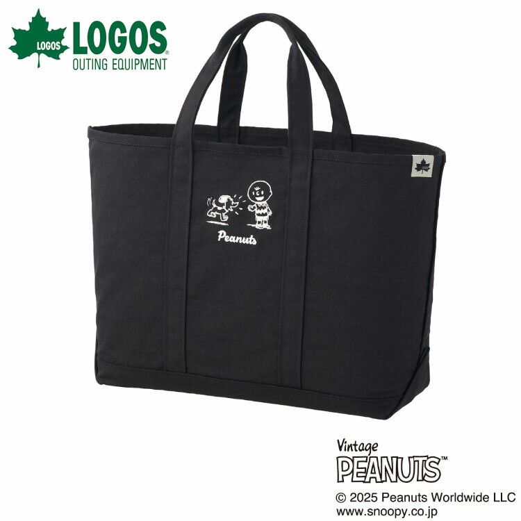 【0のつく日&ワンダフルデーMAX3,000円OFFクーポン発行中!!有効期間:11/30(日)00:00~12/1(月)23:59迄】..