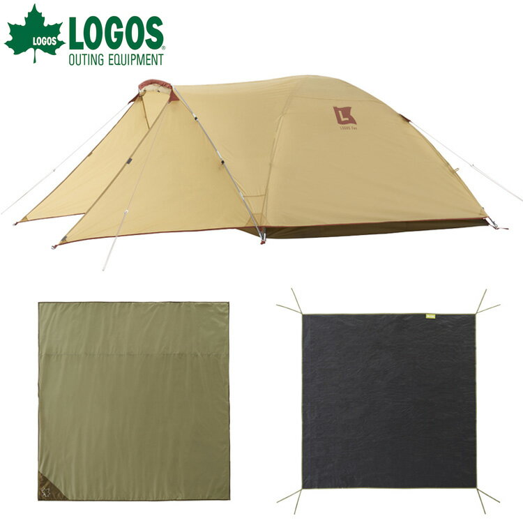 【先着順!!スーパーSALE最大3,500円OFFクーポン発行中!!有効期間:3/6(金)00:00～3/11(水)23:59迄】ロゴス LOGOS Fes ツアードーム M セット-BC 71208021