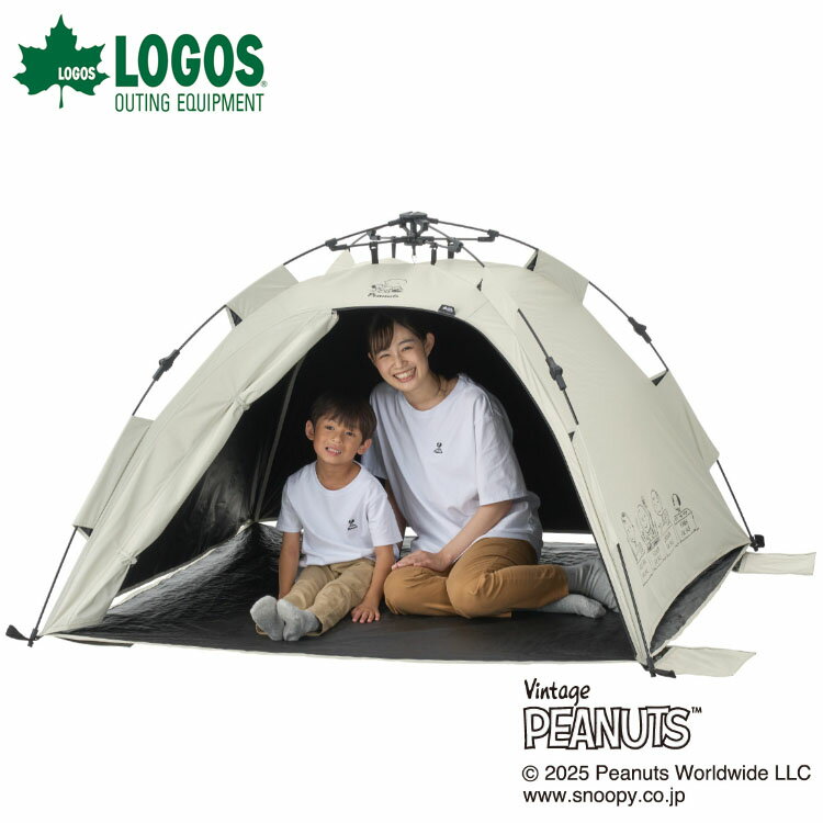 【0のつく日&ワンダフルデーMAX3,000円OFFクーポン発行中!!有効期間:11/30(日)00:00~12/1(月)23:59迄】..