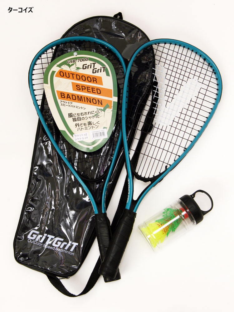 �������!!���㤤ʪ�ޥ饽��MAX3,000��OFF�����ݥ�ȯ����!!ͭ������:3/20(��)20:00��3/26��(��)01:59����GRIT��GRIT �����ȥɥ� ���ԡ��ɥХɥߥ�ȥ� �Хɥߥ�ȥ�饱�å� ����ȥ�4���դ� �����ʸ��Բġ�