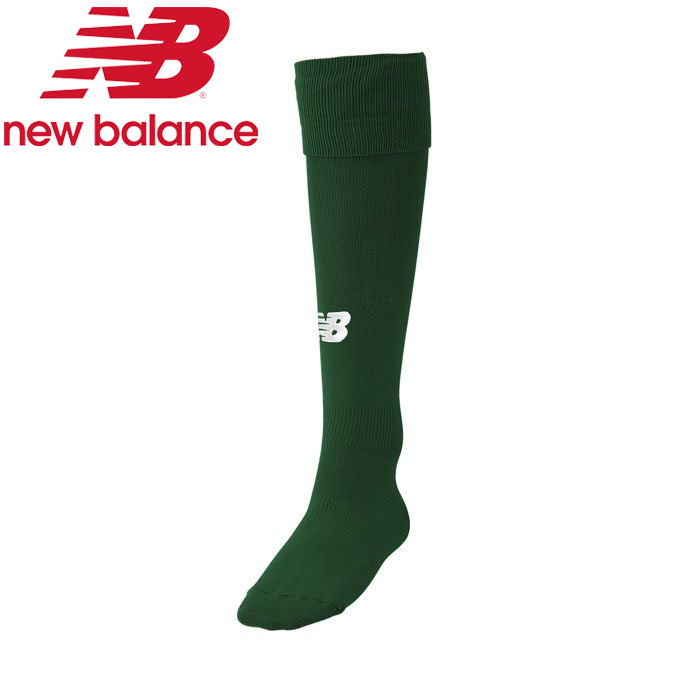 メール便配送 ニューバランス ソックス JASF7388-DGN メンズ 2019年春夏
