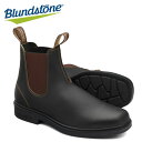 ブランドストーン サイドゴアブーツ スムースレザー BS062050 Blundstone メンズレディース