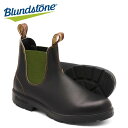 ブランドストーン サイドゴアブーツ スムースレザー BS519408 Blundstone メンズ レディース シューズ