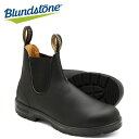 ブランドストーン サイドゴアブーツ スムースレザー BS558089 Blundstone メンズ レディース シューズ