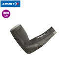 【2個までメール便配送】 ZAMST(ザムスト) プレシオーネ アームスリーブ 腕用スリーブ 両腕入り(4)