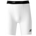 メール便配送 ニューバランス ストレッチインナーパンツ JMPF7382-WT メンズ