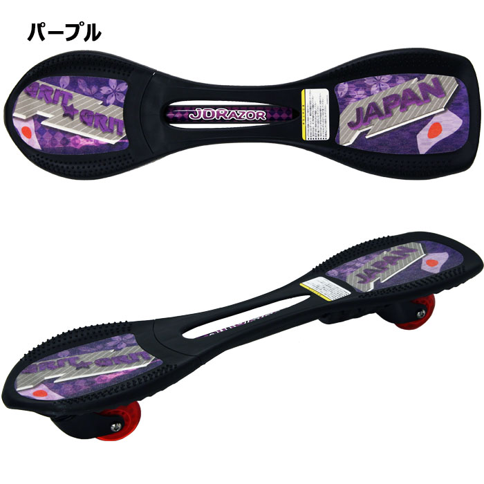 �������!!���ָ���MAX3,500��OFF�����ݥ�ȯ����!!ͭ������:4/6(��)00:00��4/12(��)23:59���ۡڼ�Ǽ�Хå��ץ쥼��ȡ� �������ܡ��� �ԥ㥪�ߥ� LED GRIT JP�ǥ����� ������ȸ���LED������� ���ѥѥå��������� RT169MX JD RAZOR