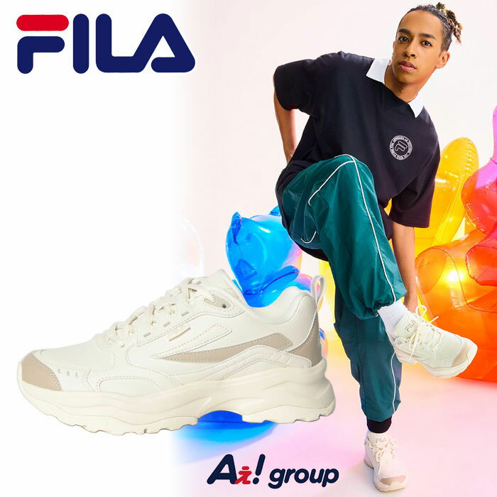 【プライスダウン】 【Aぇ! group 着用】 FILA フィラ シューズ スニーカー WOODBLOCK STR 1RM02259E924 メンズ レディース