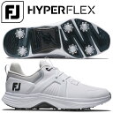 フットジョイ FJ ハイパーフレックス カーボン メンズ ゴルフシューズ 2025モデル 日本正規品