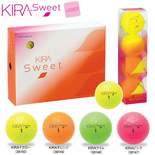 新KIRAシリーズ キャスコ KIRA SWEET キラ スウィート ゴルフボール 1ダース（12P） レディース