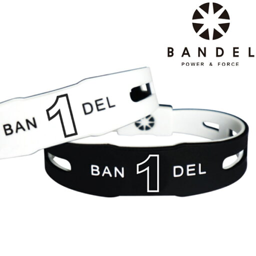 メール便配送 バンデル BANDEL ナンバー ブレスレット リバーシブル NumberSeries Bracelet Reversible メール便配送 バンデル BANDEL ナンバー ブレスレット リバーシブル NumberSeries Bracelet Reversible