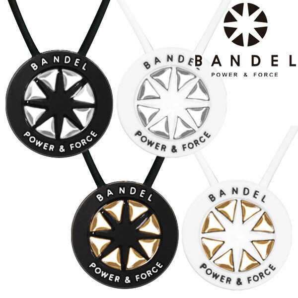 メール便配送 バンデル BANDEL メタリック ネックレス METALIC SERIES Necklace