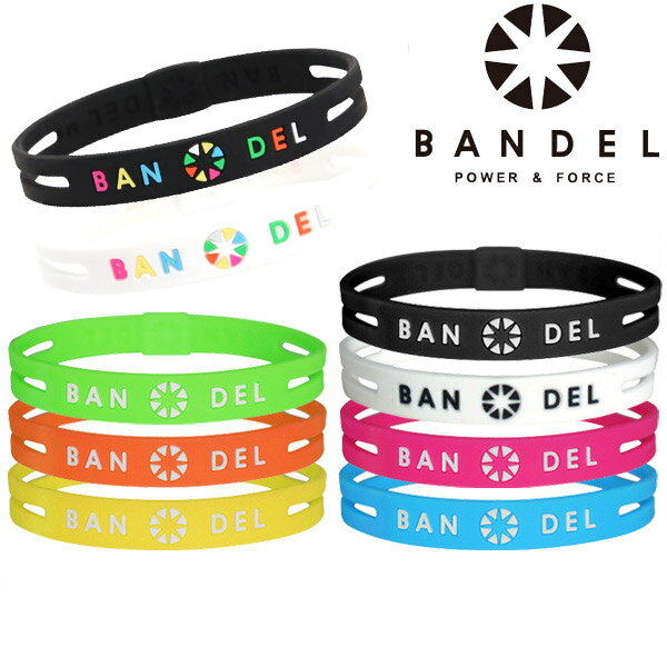 楽天アネックススポーツメール便配送 バンデル BANDEL ストリングブレスレット stringbracelet