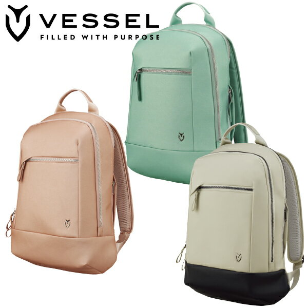 VESSEL Signature 2.0 Mini Backpackタウンユース、日常に使いやすいSignature 2.0 Backpackの最小コンパクトモデルSPECIFICATION■素材：合成皮革■サイズ：約31x12x42 cm■カラー：ROSE GOLD、NEO MINT、PEBBLE STONE/BLACK■容量：約17LMADE IN CHINADETAILS・女性も背負いやすいコンパクトサイズ【メーカー取り寄せ商品】在庫の有無・納期は改めてご連絡させていただきます。取り寄せの為、ご購入いただけましても、欠品・完売の場合もございます。