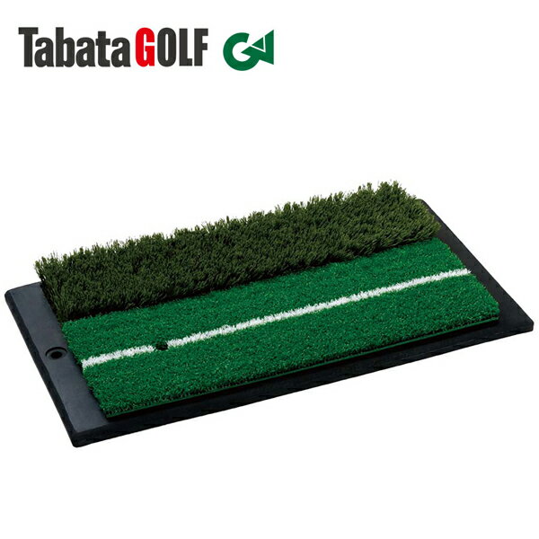 タバタ ゴルフ 2WAYショット＆ラフマット GV-0264