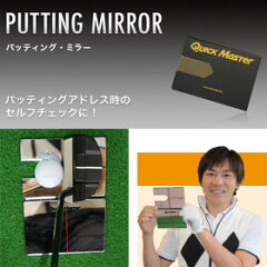 https://thumbnail.image.rakuten.co.jp/@0_mall/annexsp/cabinet/golf04/qmmgnt22.jpg