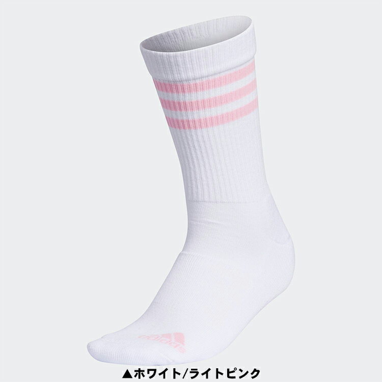【ゆうパケット配送】 アディダス ゴルフ ウィメンズ スリーストライプ クルーソックス 靴下 レディース 22876