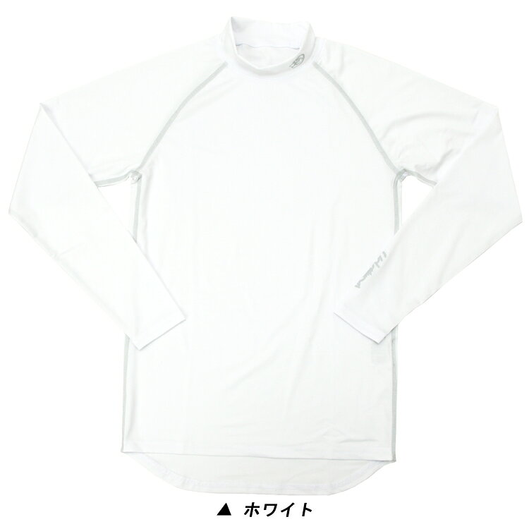 【先着順!!期間限定MAX3,500円OFFクーポン発行中!!有効期間:4/6(月)00:00〜4/12(日)23:59迄】メール便配送 ユダマン ゴルフウェア メンズ 長袖インナーシャツ アンダーウェアXUD-2220 UdamonGOLF 2022春夏