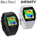 ショットナビ ゴルフ インフィニティ 腕時計型GPSナビ Shot Navi Infinity 2023モデル